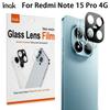 Для Redmi Note 15 Pro 4G Стекло IMAK Высококачественная Интегрированная Пленка на Объектив Черная Версия