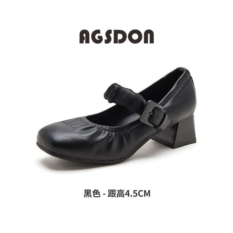 Augustine Mary Jane small leather shoes women's 2025 new summer shallow mouth French evening wind retro square head single shoes