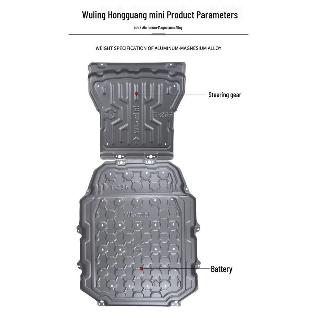 Underbody Shield for Wuling Hongguang MINI 26 Models - Protects Battery & Motor