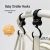 360° Rotating Multifunctional Stroller and Crib Hooks (2 Pack)