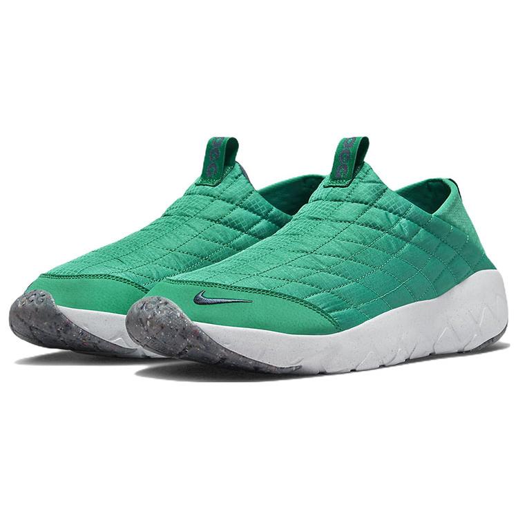 Nike Acg Moc 3.5 Нефритово-зеленый DO9333-301