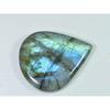 40X45X05ММ Натуральный лабрадорит Кабошон Грушевидной Формы Свободный Драгоценный Камень 113 Карат. SK-4547