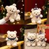 Christmas Teddy Halloween Bear Cute Animal Plush Toy Kids Playroom Decor Gift