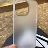 Applicable To Apple IPhone17promax Mobile Phone Case New Ultra Thin Matte 17AIR All Inclusive 16PRO Anti Fall Model