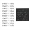 100 шт. новый STM32F411seriesCEY6 RCT6 RET6 CEU6 VET6 VCT6 CCU6 VEH6 VCH6 CCY6