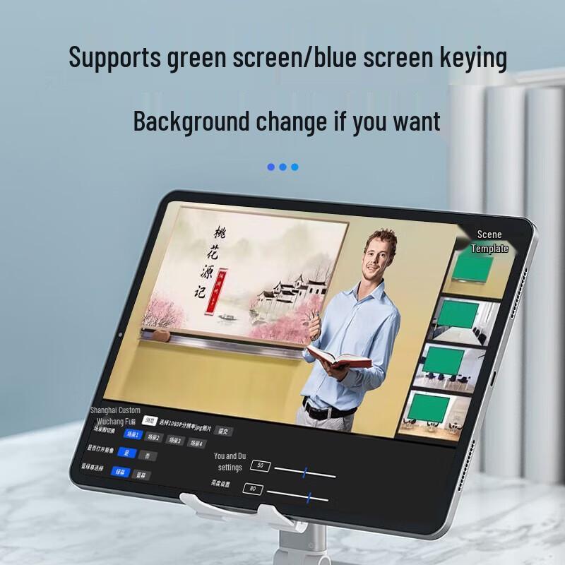 HDCON 4K Video Recording & Broadcasting System (CN version)