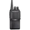 Motorola V168-G6B-4 Professional Walkie-Talkie (CN version)