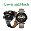 Huawei Смарт-часы Buds Harmony OS Bluetooth Беспроводная зарядка Водонепроницаемые С оригинальными наушниками Профессиональное управление здоровьем 2023