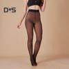 Женские колготки черного цвета с высокой талией, облегающие, с подъемом бедер, прозрачные, тонкие, повседневные, чулочно-носочные изделия, повседневная одежда