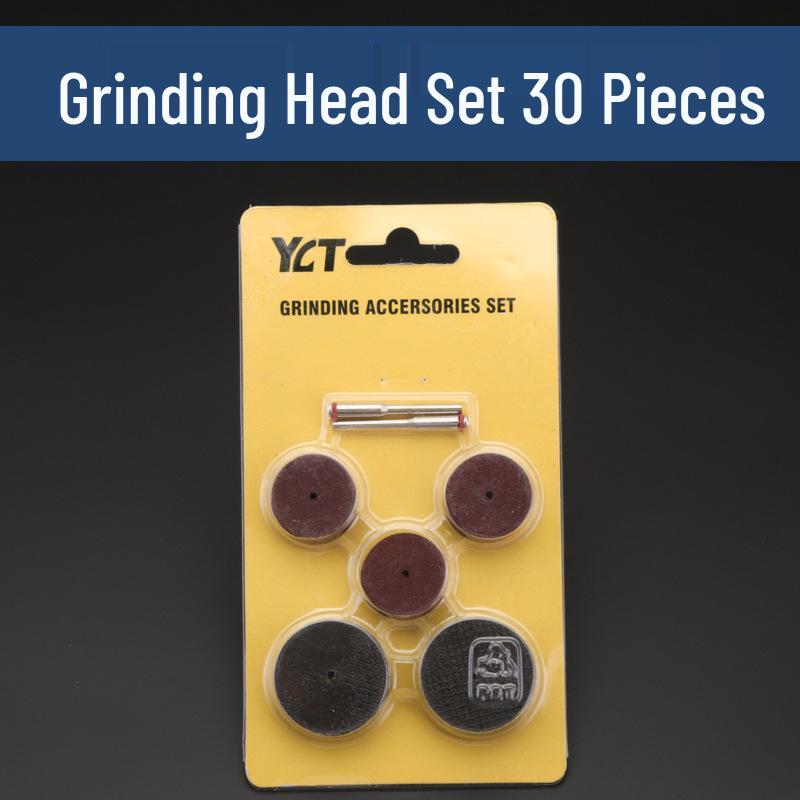 Нефритовый мини-электрический шлифовальный набор: Шлифовальные и полировальные принадлежности