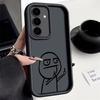 Милый средний палец Забавный мужчина Чехол для телефона Для Samsung S26 S25 S24 S23 S21 S20 Ultra Для Galaxy S25 S24 FE S26 Plus Силиконовый чехол
