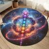 Ковер из хрустального бархата[2D плоский, не 3D]В комплекте 2 противоскользящих коврика.Коврик для медитации чакр из полиэстера - Противоскользящий круглый коврик, коврик для стула