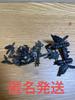 [USED] Rare, Beautiful Condition, Gundam Sandaime Daishogun Gun Eraser, Gunmetallic, Painted, Uncut
