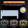 Zealsun LED Room Lamp Set for Toyota Voxy 80 Series Specific Interior Lighting for 80 Series Custom Interior Parts LED Bulb Set with Dimming and