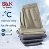 Baleno S&K Men's Ice-Feel Gradient Straight-Leg Casual Pants