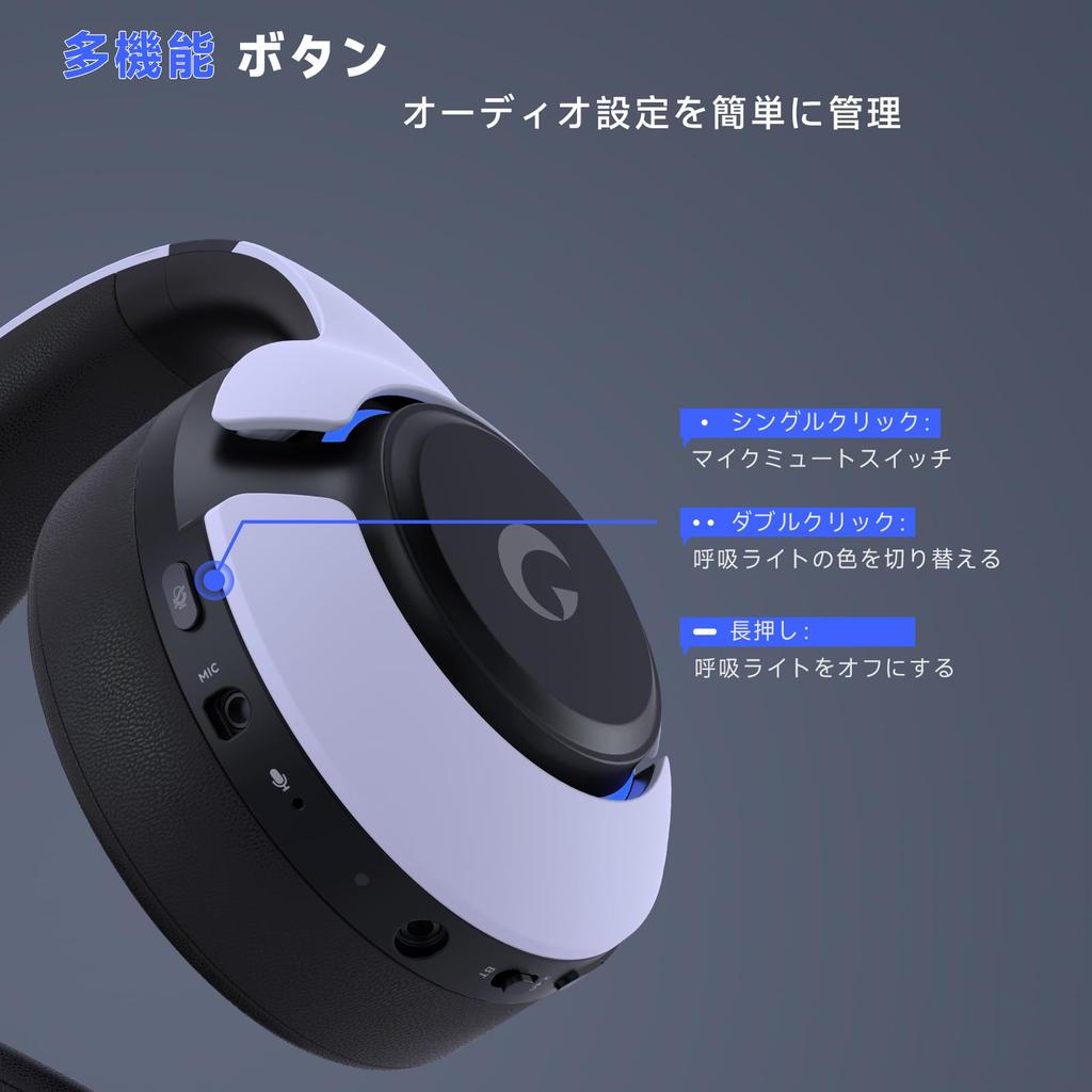 Игровые наушники PS5 с отсоединяемыми игровыми наушниками с низкой задержкой, 45 часов RGB, отсоединяемые, совместимые с Xbox и Switch, гарнитура, 2,4G