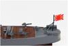 Pit Road Skywave Series Japanese Navy Destroyer Fujinami with Flag and Ship Name Plate Etching Plastic Gray 1/700 Yugumo-class Parts, Model, SPW59,