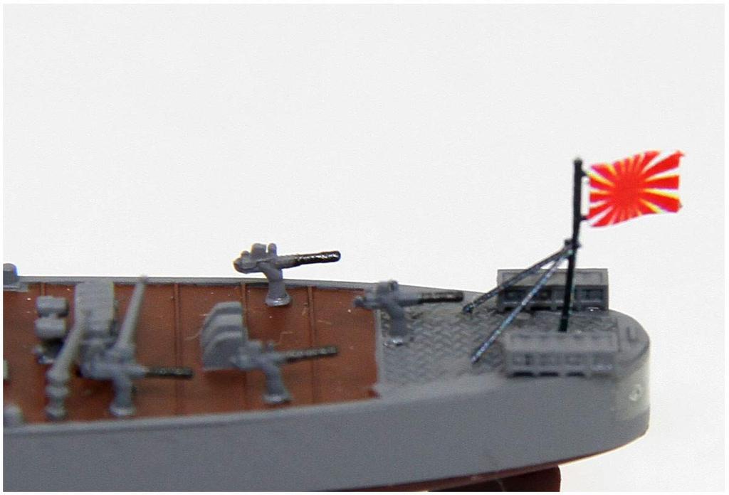 Pit Road Skywave Series Japanese Navy Destroyer Fujinami with Flag and Ship Name Plate Etching Plastic Gray 1/700 Yugumo-class Parts, Model, SPW59,