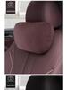 Compatible Car Headrest, Neck, and Lumbar Cushions for New BMW 5, 3, 1, 7 Series and X1-X6 Interiors