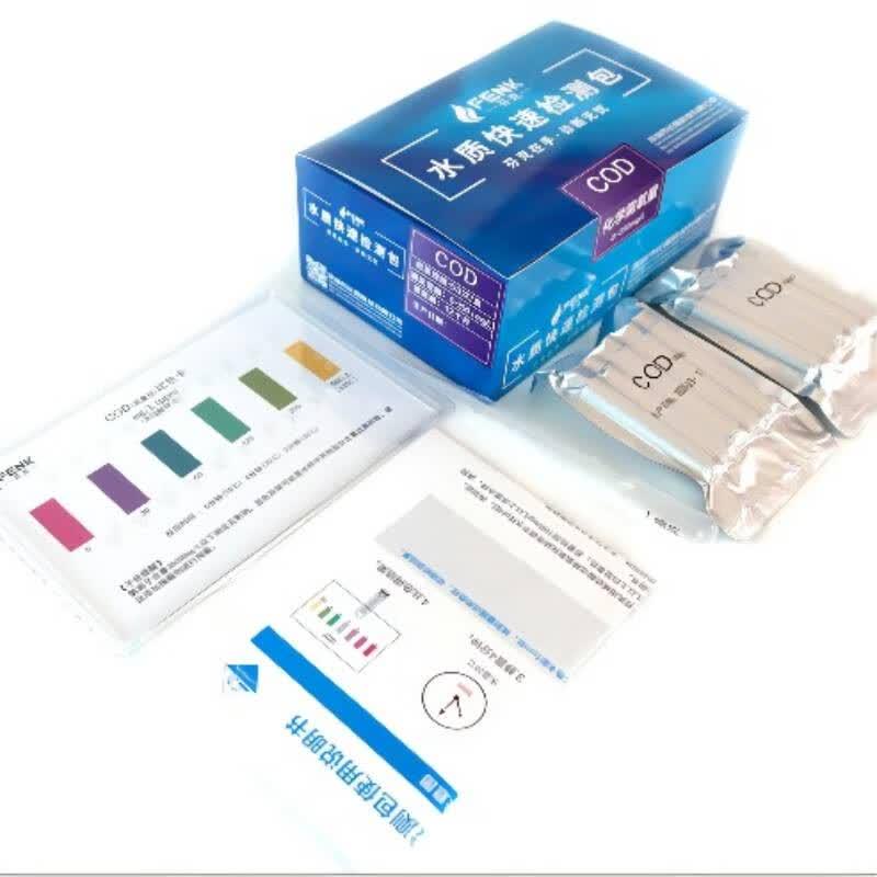 Fenke Rapid Water Quality Test Kit