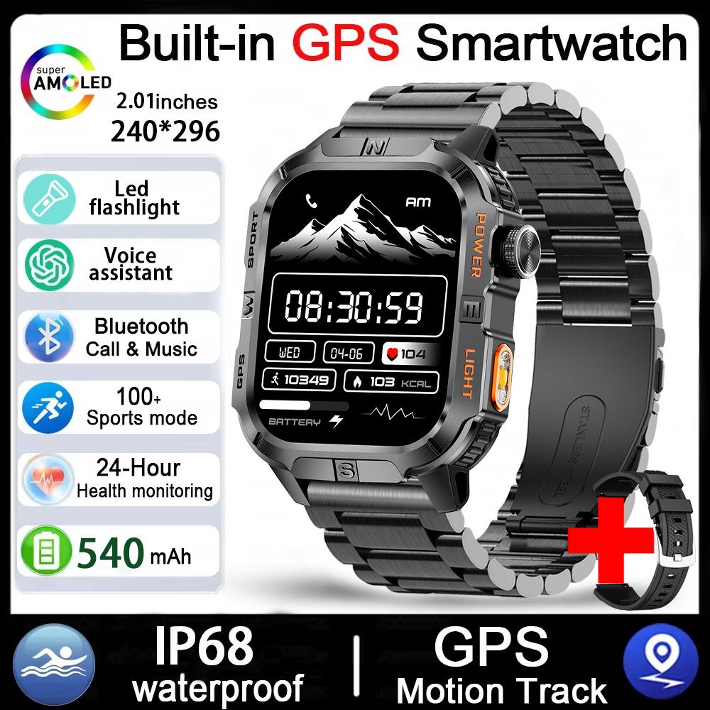Новые мужские умные часы для активного отдыха и военных оснащены GPS, светодиодной подсветкой, компасом, беспроводной связью, водонепроницаемостью IP68
