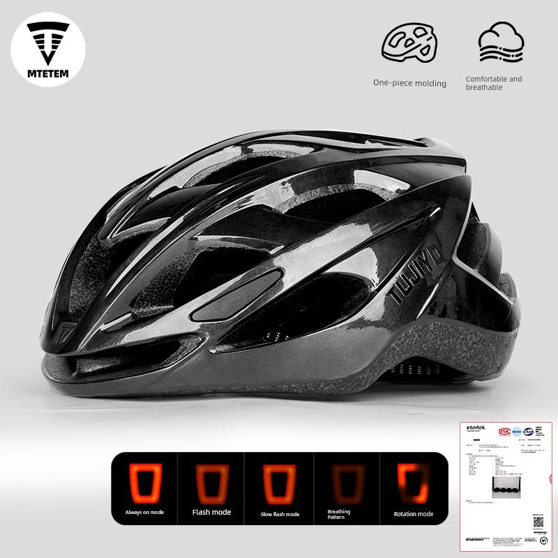 Mtetem Children's Riding Helmet Bicycle Helmet Boys and Girls Children's Helmet Bicycle Youth Riding Helmet