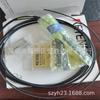 Fiber Optic Sensors: FU-79, FU-79U, FU-7F, FU-80MTZ, FU-E11, FU-E40 by Keyence