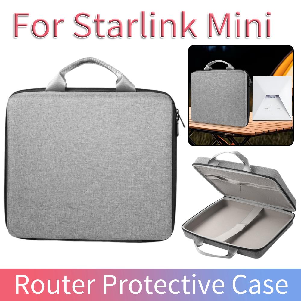Ящик для хранения роутера Starlink Mini, водонепроницаемый, портативный, защитный чехол, ударопрочный, на молнии, дорожные сумки, аксессуары для роутера