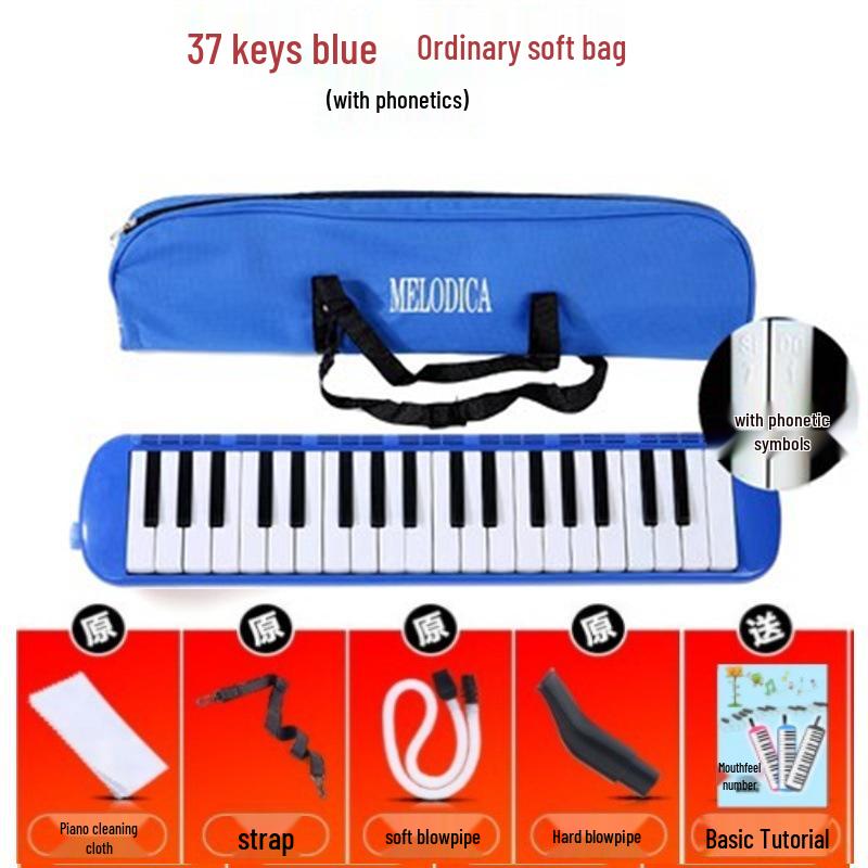 37-клавишные губные гармошки и 32-клавишные мелодики для начинающих – Идеально для студентов и классов