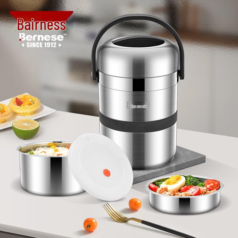 BENS 1.8L 304 SS Insulated Lunch Box