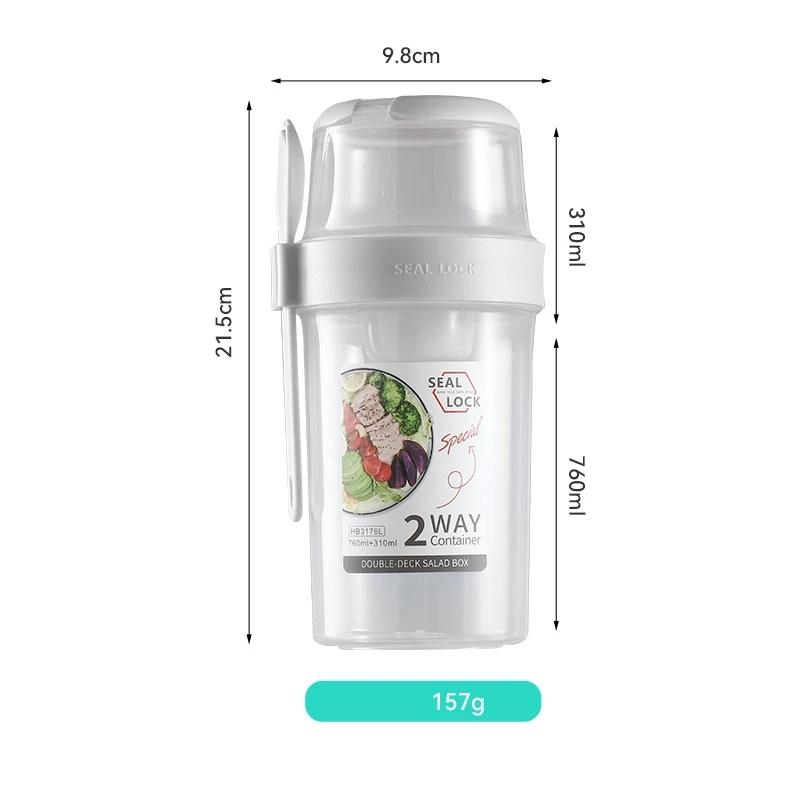 Breakfast Oatmeal Cereal Nut Yogurt Salad Cup Seal Container Set With Fork Sauce Cup Lid Bento Taper Bowl Lunch Box