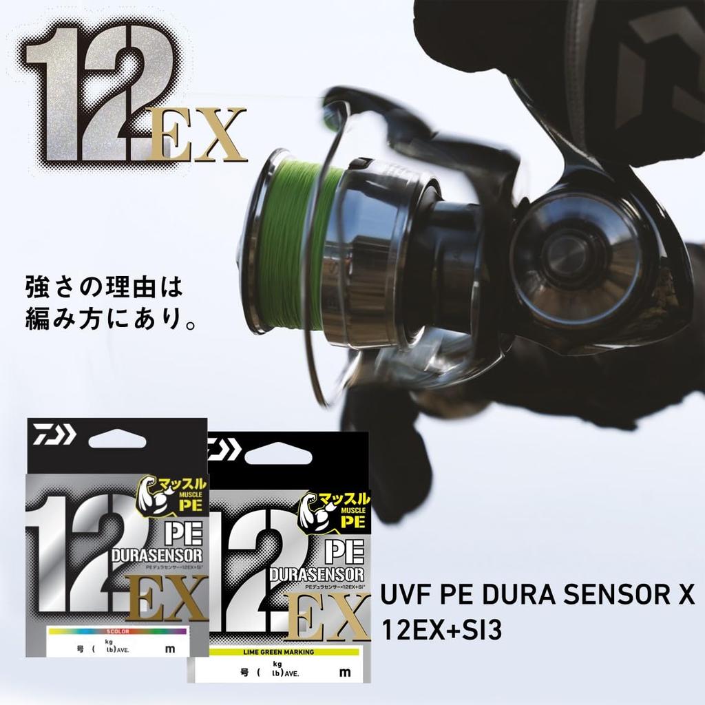 Daiwa PE Line UVF PE DuraSensor 150m Lime Green Marking X12EX+Si3 1.2 (27lb)