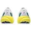Asics Кроссовки для бега мужские Gel-Kayano 30 Белые Желтые 1011B548-101
