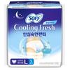 Choose 1 of 3 Types of Sophie Cooling Fresh Safe Sleep Panties (M 5P / L 5P / XL 4P)
