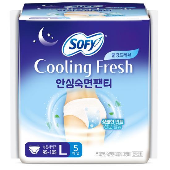 Choose 1 of 3 Types of Sophie Cooling Fresh Safe Sleep Panties (M 5P / L 5P / XL 4P)