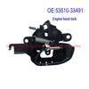53510-33491/33492 Механизм замка капота совместимый с двигателем Toyota Lexus ES350/300