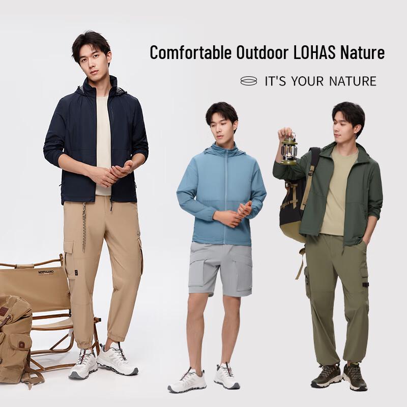 NORTHLAND Men's Yanyan Cicada Wing Summer Jacket NKJDT5107E