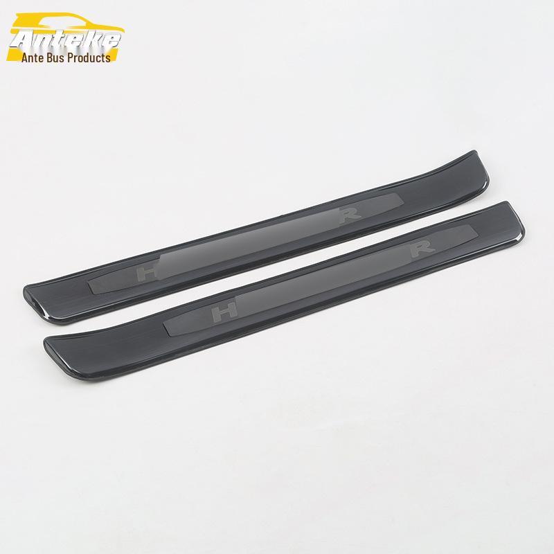 Highlander 18 Bumper & Trunk Scuff Sill Strips