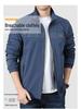 Men's Stretch Casual Solid Color Autumn Jacket, 2025 Trend