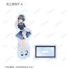 Rascal Does Not Dream of a Dreaming Starry Sky Dress Trading Acrylic Stand Box Girl ver. 12-ти предметный