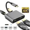 USB Type C Hub To Dual 4K HD HDMI USB 3.0 PD Charge Port USB-C Docking Station Adapter Support Dual-Screen Display For MacBook