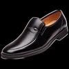 Leather Men Formal Shoes Luxury Men's Loafers Dress Moccasins Breathable Slip On Black Driving Shoes Plus Size