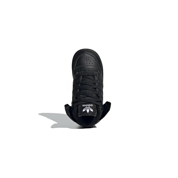 adidas JS Wings 4.0 Черный Младенческий GY1849