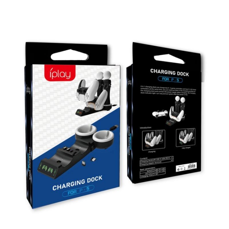 HBP-301 Is Suitable for PS5/VR Devices with MOVE Handle, Two Seat, 4 In 1 Charger