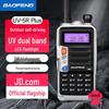 Двухдиапазонная рация Baofeng UV-5R PLUS (обновленная) (Китайская версия)
