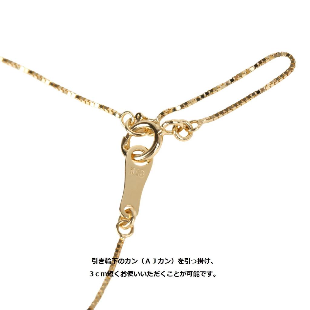 Сертифицированное венецианское ожерелье K18 из 18-каратного золота шириной 40 см с кольцом AJ [Сказочный стеклобой] 0,5 мм примерно. 0,9 г