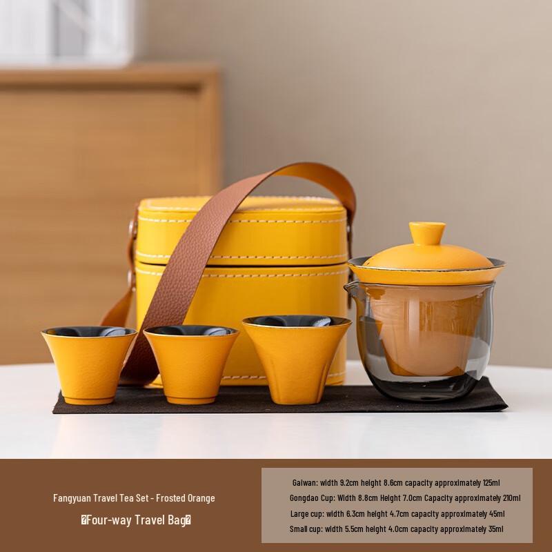 Shangqi Portable Ceramic Travel Tea Set