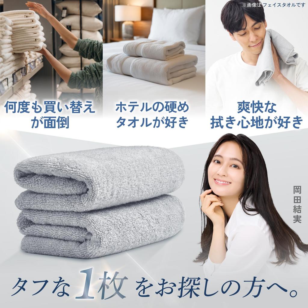 Лицевые полотенца MUNIO избавляют от хлопот, впитывающие, не беспокойтесь о влажности, разработаны и произведены японской компанией EINEN TOWEL, серые для лица (Набор 2)