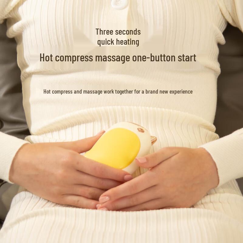 Вальхалла Мэймэй Ниао Грелка для рук с массажем и уходом за глазами