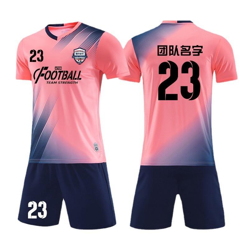 Mens Youth Soccer Jersey Set Short Sleeve Training Kit With Custom Print Football Uniform Kids Adults Sport Wear